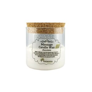 A massage candle 60ml made with natural olive wax and chocolate scent, by Anemoesa Massage oil ideal for guests relaxation in hotel spa, wellness.