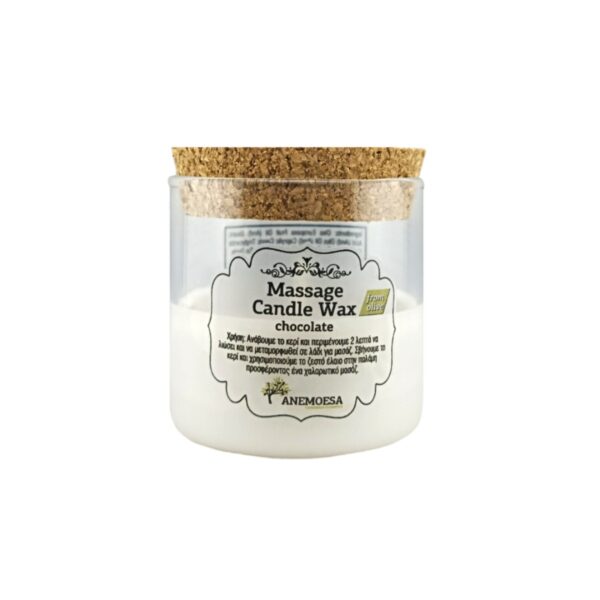 A massage candle 60ml made with natural olive wax and chocolate scent, by Anemoesa Massage oil ideal for guests relaxation in hotel spa, wellness.